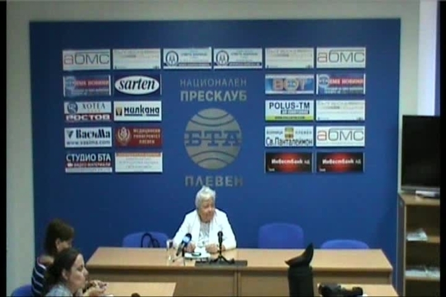 "С КАКВО ПОМНЯ ВЕЛИКАТА ГЕНА ДИМИТРОВА" - разказва  доц. Свобода Гюрова от Плевен с опровержение на неверни публикации за оперната прима. 