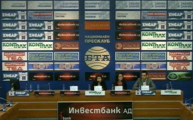 Резултати от приключването на проекта „Системни комуникации”ООД - нова възможност за квалификация и заетост на младежи” за временна заетост на младежи до 29- годишна възраст в сферата на телекомуникациите