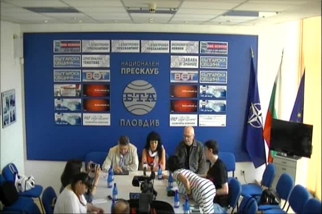 ПП ДСБ - Пловдив за развитието на Пловдив