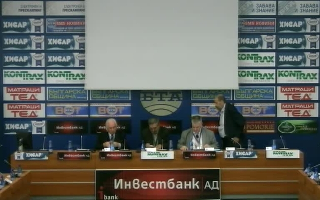 Част-III: Международна научна конференция на тема: „Европа гледа на изток”, посветена на 70-годишнината от Победата над фашизма и края на Втората световна война и на 70-годишнината от създаването на ЮНЕСКО