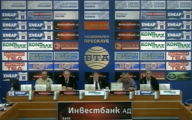 Здравният, социалният и трудовият статус на военноинвалидите и военнопострадалите. Законови инициативи на СВВП за промени в Закона за военноинвалидите и военнопострадалите и поднормативната уредба.
