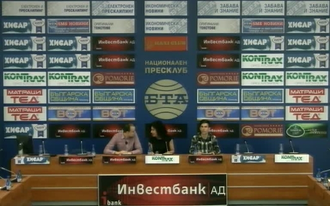 „София Прайд 2015” - ежегодно шествие за равноправие на лесбийките, гей мъжете, бисексуалните, трансполовите и интерполовите хора