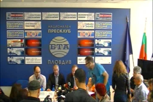 ПП България без цензура обяви първите си кандидати за кметове на общини в Пловдивско