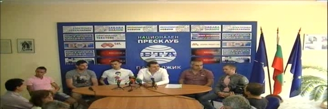 Футболни звезди и местни предприемачи учредиха дружество "Хебър 1918" в Пазарджик