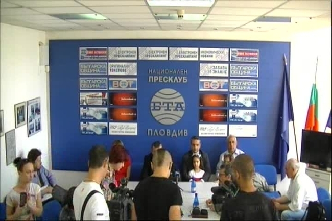 Социалната интеграция на малцинствата в Пловдив