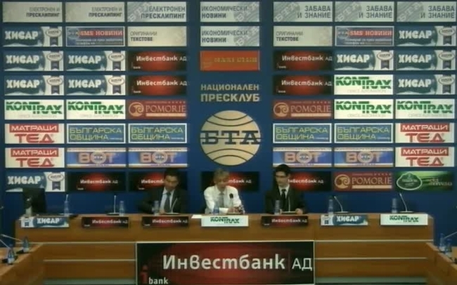 Обявяване на Манифест за създаването на първото в света екологично княжество – Екологично дунавско княжество „Онгъл”.