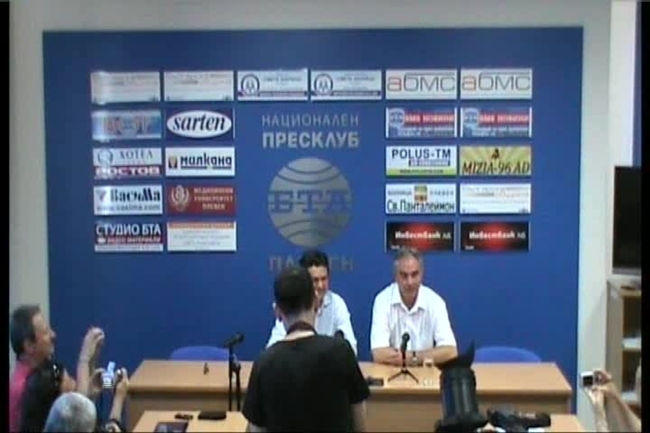 Пресконференция на НАЙДЕН ЗЕЛЕНОГОРСКИ - съпредседател на ПГ на Реформаторския блок