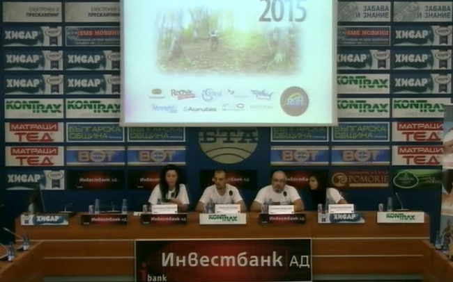 Предстоящият ултрамаратон „Трявна Ултра 2015” – един от най-масовите маратони за бягане на ултрадълги дистанции