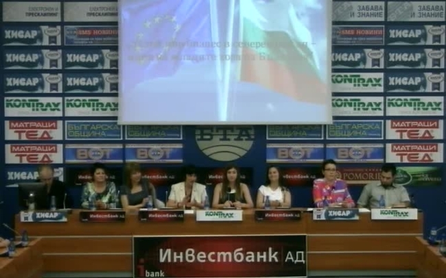 „Устойчив бизнес в северен район - идеи на младите хора на България". Резултати от Втория иновационен лагер с участие на ученици от три столични училища, развиващи профил "Предприемачество и бизнес".