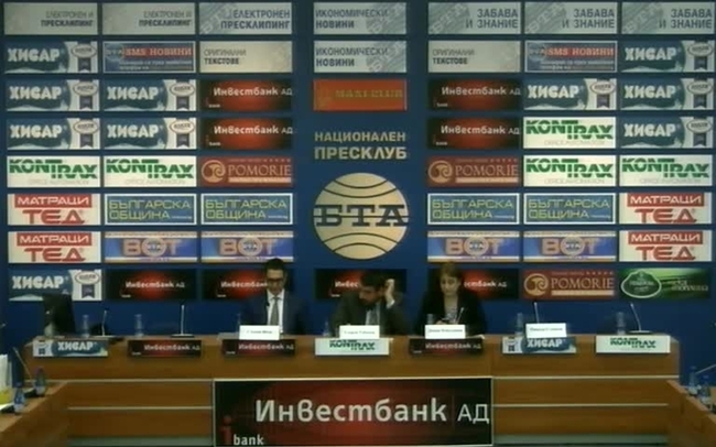 Икономически форум за Югоизточна Европа 2015 - акценти от програмата и новини в аванс