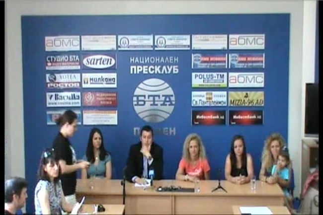 Пресконференция: "Искаме нова детска площадка в ж.к. "Дружба" в Плевен!"