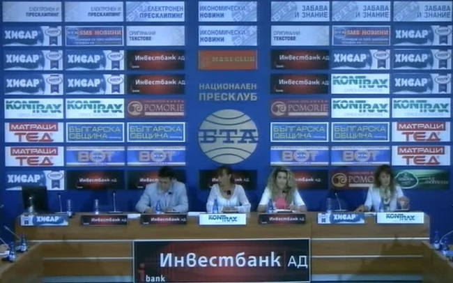 Кой и защо си играе с живота на децата в институциите? Неизказаните истини и овластяването на процеса по деинституционализация.