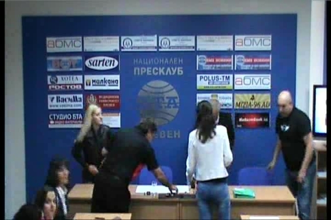 Пресконференция на ПП НФСБ - Плевен