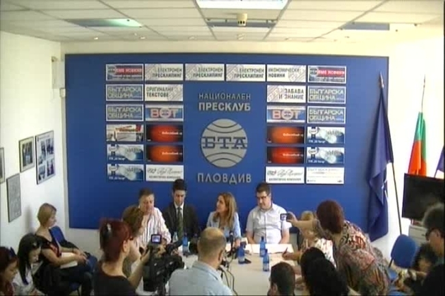 Сдружение за правна помощ на потребителите с иск срещу Топлофикация Пловдив