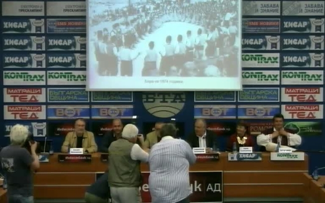 Пресконференция по повод възстановяването на Роженския събор след 9-годишно прекъсване