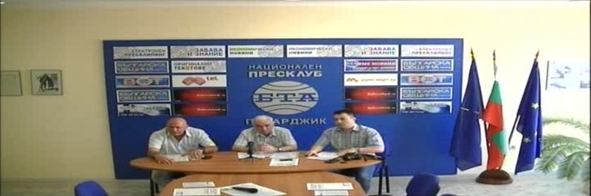  Висше училище по сигурност и икономика гр. Пловдив представя новите си програми за обучение на студенти