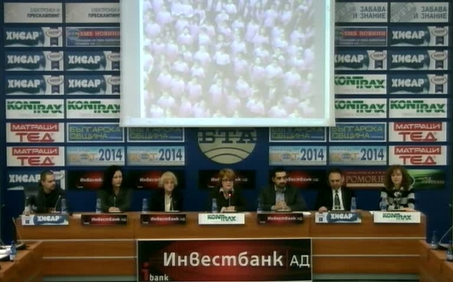 Родителски протест срещу преместването на НГДЕК "Константин-Кирил Философ" в "Модерно предградие"