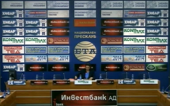 Как ПП ГЕРБ прикрива нефункционалността на Закона за устройство на територията /ЗУТ/? 