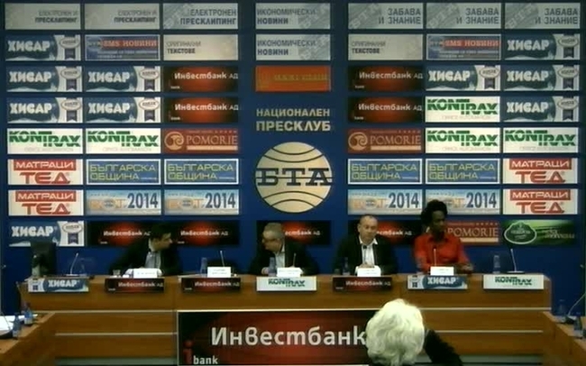 Пресконференция за представяне на проекта „RICHMART VINTAGE”. Проектът «RICHMART VINTAGE” обединява потенциала на българския фолклор и българската индустрия. 