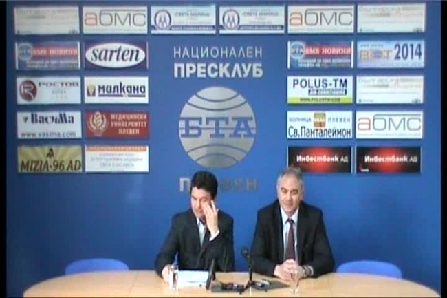 Пресконференция на НАЙДЕН ЗЕЛЕНОГОРСКИ - съпредседател на ПГ на РБ