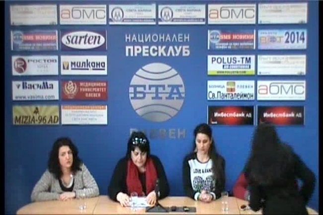 Пресконференция на Сдружение "ОбзорАрт" за проекта "БИЗНЕСКРЕАТИВНОСТ"