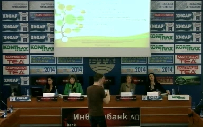 
    Какъв е резултатът от сделките с недвижими имоти в България и останалите европейски държави през 2014 г.?
    Какво отчетоха брокерите като тенденции на пазара на недвижими имоти?
    Какви са очакванията за цените на жилищата през 2015 г.?
    Какви са прогнозите на Европейския жилищен пазар за 2015 г.? 
    Отличава ли се нашият пазар от този в другите европейски държави? 

 

Участници: Антон Андонов – председател на СД на „ЕРА България“ АД; Валентина Стоева – директор „Бизнес развитие” в „