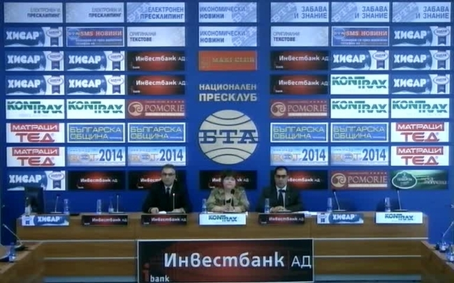 Внесеният законопроект на Закон за изменение и допълнение на Закона за адвокатурата