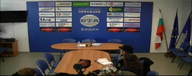 пресконференция на депутатът Найден Зеленогорски