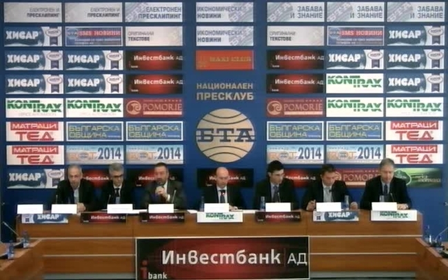 Промени в Закона за собствеността и ползването на земеделските земи застрашават капиталовия пазар в България