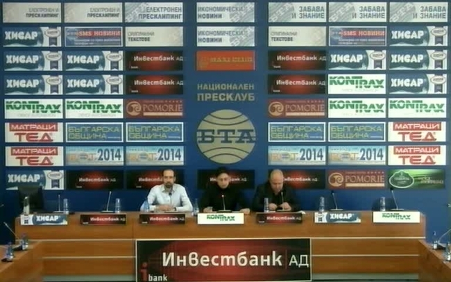 Пресконференция на организаторите на Луковмарш