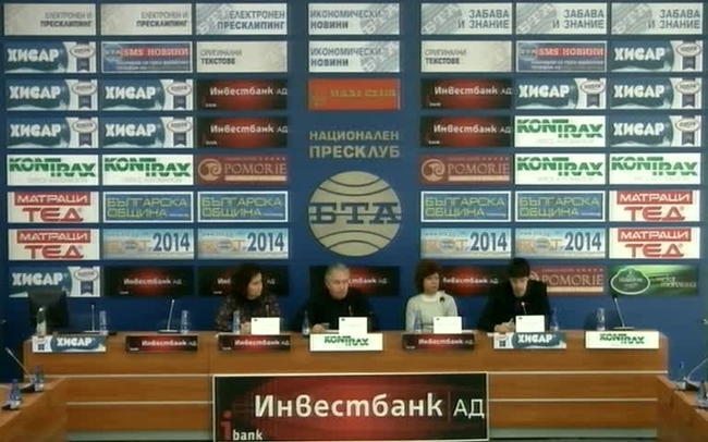 Представяне на резултатите от проекта „Нова професия в „Хидростроителство“ ООД – професионална квалификация и развитие за младежи“ 