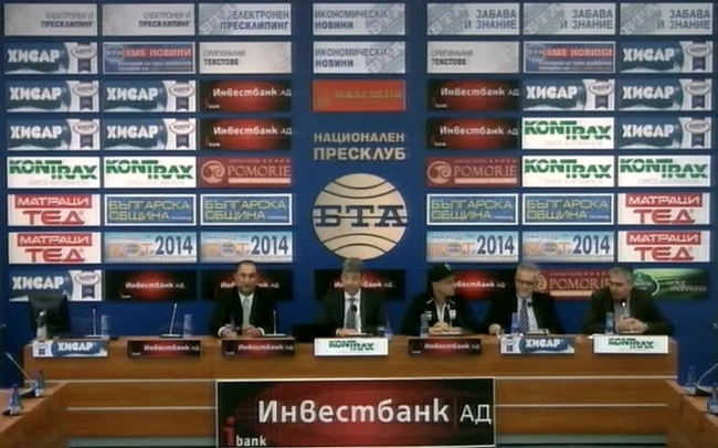 Пресконференция по повод на откриването на първото мотоциклетно изложение в София “Първи мото салон София 2015” (18 - 22 февруари 2015 г.) 