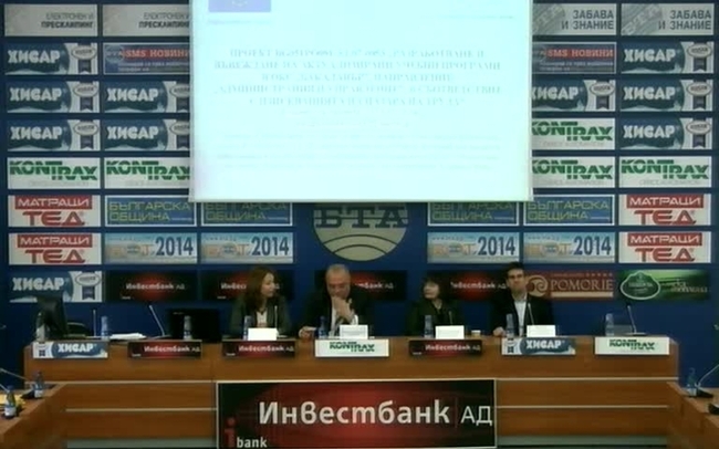 Близо 1000 студенти в УНСС учат по обновени програми, съобразени с изискванията на бизнеса

 