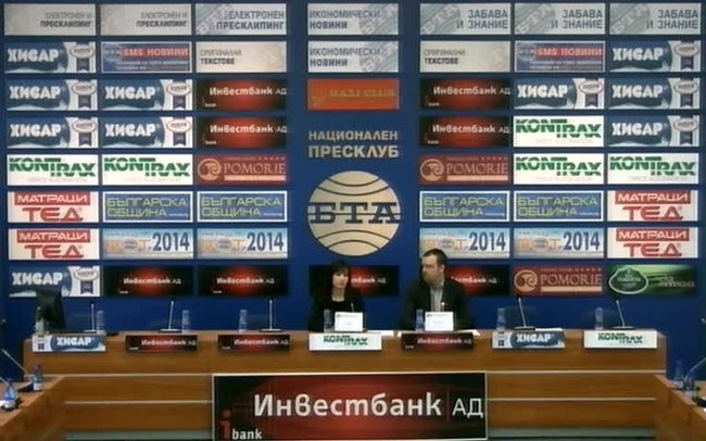 Резултати от проведената в 33 общини национална кампания „Българското село - бъдещето е в наши ръце!“

