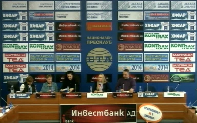 Обща визия за лечение на псориазис. Асоциация на хората с псориазис и псориатични усложнения в сътрудничество с НЗОК издават образователна книга на тема "Видове лечение на псориазис". 