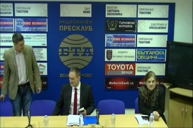 Пресконференция на групата съветници от БСП - Велико Търново