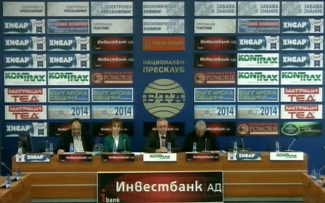 Представяне на победителя в традиционния конкурс „Зъболекар на годината” и носител на статуетката „Света Аполония”. 