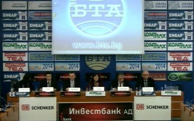 Представяне на уникален продукт на българския пазар – интермодален транспорт 