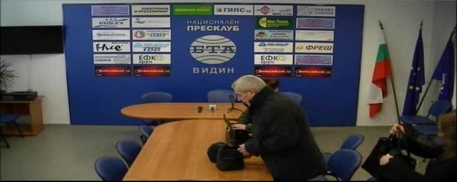 Пресконференция даде народният представител от ПП ГЕРБ Владимир Тошев