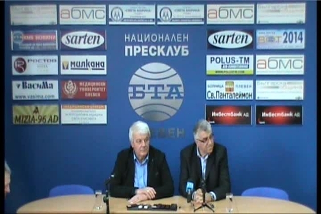 Пресконференция на РУМЕН ГЕЧЕВ - депутат от "БСП лява България"