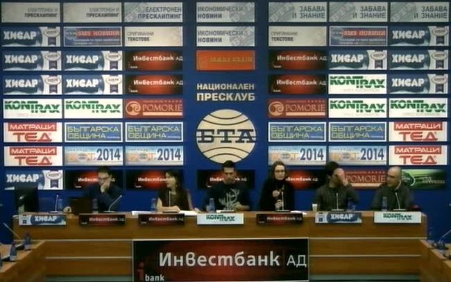 Законите важат за всички, но за Банско – не! Защо?