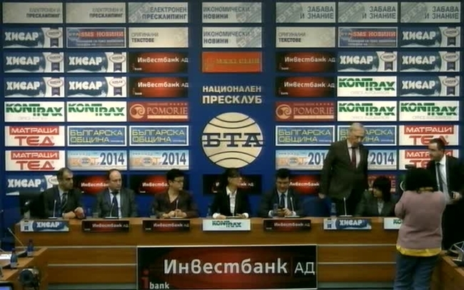 Пресконференция на дружествата за допълнително пенсионно осигуряване по повод изявлението на министъра на финансите Владислав Горанов след проведеното днес в МТСП заседание за пенсионната система