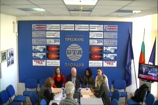 Импресарска къща "Верджиния Втора" за концерта "Неочаквано"