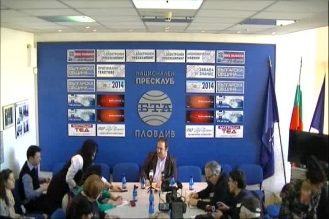 Реформаторския блок за местните избори и здравната реформа