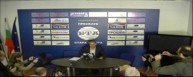 Пресконференция на Димитър Танев, депутат от Реформаторския блок