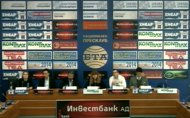 Рискове и предизвикателства при осъществяването на националната програма за енeргийна ефективност на многофамилни жилищни сгради