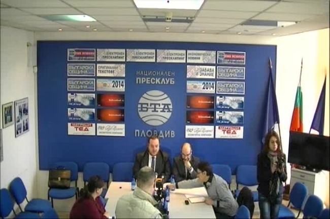 ПП Синьо единство коментира бюджета на Пловдив за 2015