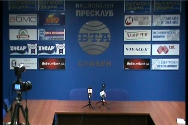 Пресконференция на Йордан Лечков