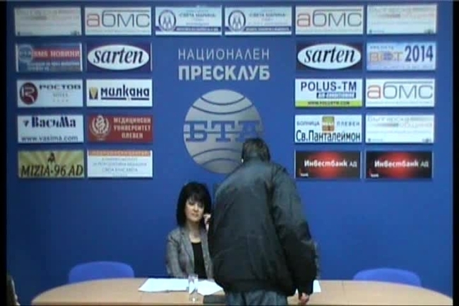 Четвърто "СВАТБЕНО ИЗЛОЖЕНИЕ - МАКСИ ЦЕНТЪР - ПЛЕВЕН 2015"- 6-8 февруари, 2015