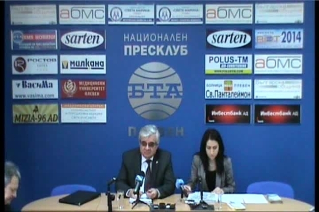 Пресконференция на проф.д-р ДИМИТЪР СТОЙКОВ - кмет на Община Плевен